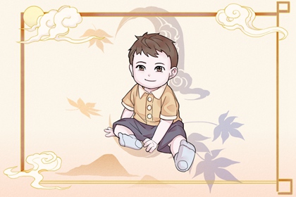 老黄历皇历|择吉皇历查询|老皇历吉曰吉时查询