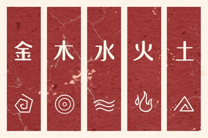 万年历查询2026年农历|2026年日历农历阳历表对照表|农历日历2026年完整版